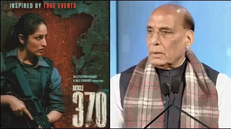 आर्टिकल 370 सच्चाई पर आधारित है, इसे प्रोपगेंडा न मानें: फिल्म देखने के बाद बोले रक्षा मंत्री राजनाथ सिंह, कहा- हर कोई देखे इसे