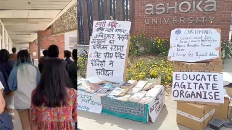 ‘ब्राह्मण-बनियावाद मुर्दाबाद’: अशोक विश्वविद्यालय में हिंदू विरोधी नारेबाजी से फैला गुस्सा, लोगों ने की कार्रवाई की माँग