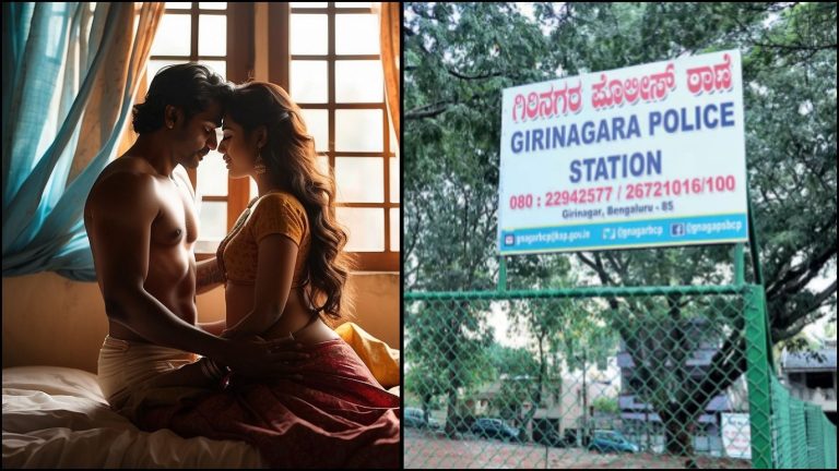 खिड़की खोल सेक्स करते हैं पड़ोसी, मना करने पर दी धमकियाँ, महिला ने दर्ज करवाई FIR: विदेश नहीं, अपने देश का है मामला