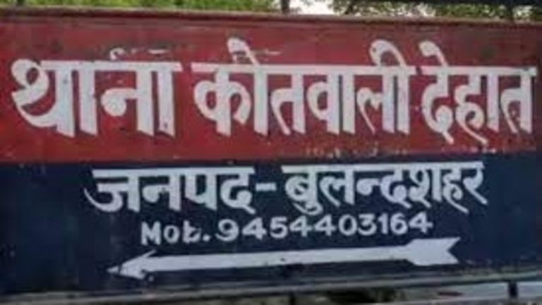 ‘च*टे तेरे परिवार को खत्म कर देंगे, तू गाँव छोड़ कर भाग जा’: दलित नेत्रपाल जाटव को परिवार सहित धमकी, पेड़ भी काट कर ले गए नसीम, तपीस, हारिस, मुश्ताक और यासीन