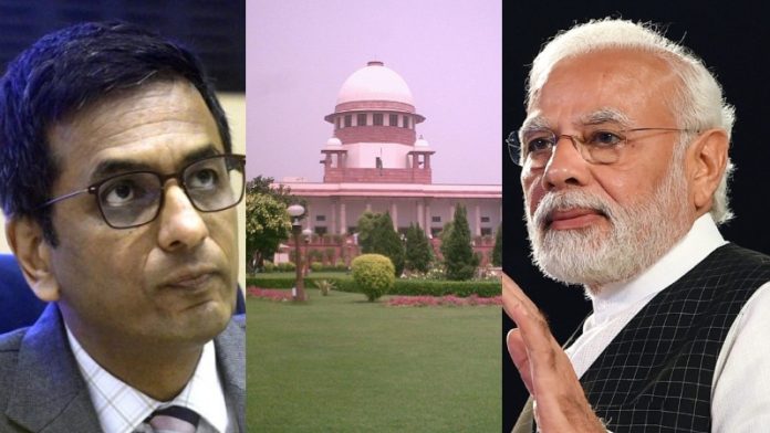 CJI DY चंद्रचूड़, सुप्रीम कोर्ट, PM नरेंद्र मोदी