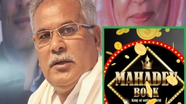 छत्तीसगढ़ के पूर्व CM भूपेश बघेल पर FIR, आर्थिक अपराध शाखा करेगी महादेव बेटिंग एप धोखाधड़ी की जाँच: नामांकन पर भी लटक सकती है तलवार