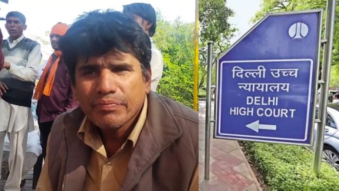 दिल्ली हाईकोर्ट DDA शरणार्थी