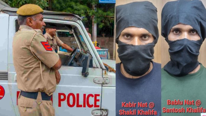 दिल्ली पुलिस शकील गिरफ्तार