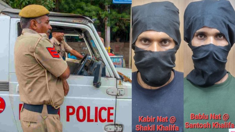 जिस बंधू राय ने बिहार से बुला कर किया नौकरी और छत का इंतजाम, उन्हीं का गला घोंट कर मार डाला: 8 साल बाद धराए शकील और बबलू (मामन का बेटा), असलम फरार