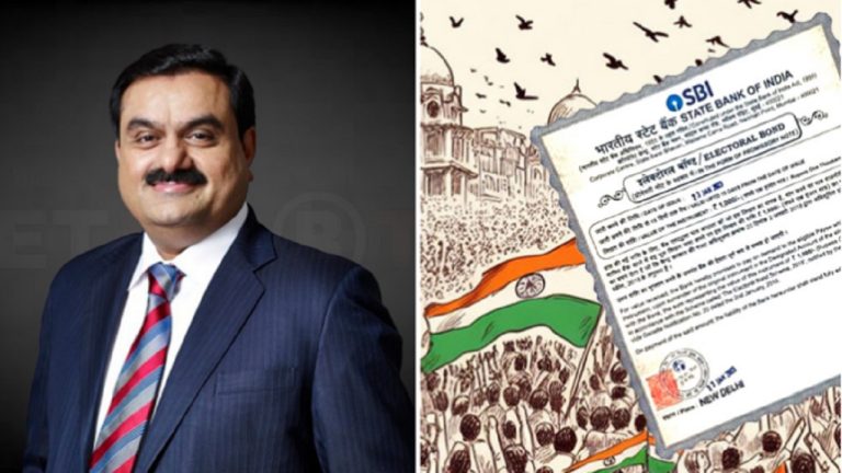 इलेक्टोरल बॉन्ड डाटा में नहीं मिला ‘अडानी’ का नाम, ‘नवयुग’ का सहारा ले बदनाम करने लगे प्रोपेगेंडाबाज: उत्तरकाशी सुरंग हादसे के बाद भी इसी तरह फैलाया था झूठ