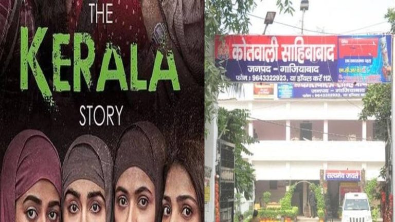 नाबालिग हिन्दू सहेली को ले गई साथ, 2 दिनों बाद मिली रहीसुद्दीन के पास: गाजियाबाद में ‘द केरल स्टोरी’ जैसी घटना, मुस्लिम पड़ोसन की दीदी-मामी सबके शामिल होने की आशंका