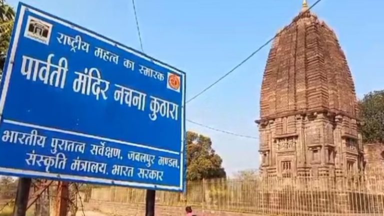 जिस शिवलिंग का अभिषेक करते थे सम्राट विक्रमादित्य, उसे ASI ने खोजा: मंदिर के द्वार पर नक्काशी और गंगा-यमुना