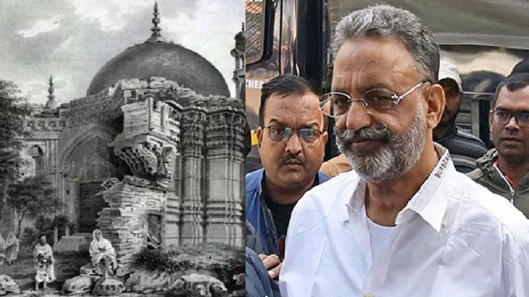 ज्ञानवापी के लिए पैसे देता था मुख्तार अंसारी! रिपोर्ट में दावा -माफिया की मौत के बाद मुकदमों पर पड़ेगा असर, महंगे वकीलों की फीस कैसे दी जाएगी?