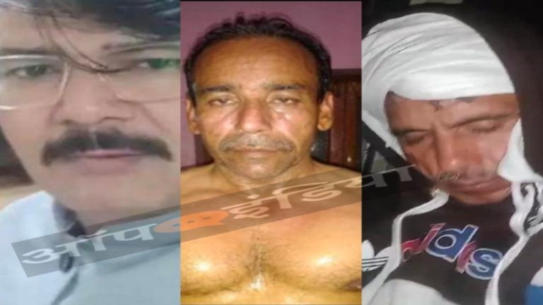 ‘च##रों की लड़कियाँ मज़े के लिए होती हैं’: 42 साल के जुनैद ने नाबालिग से किया रेप, समझौता नहीं करने पर आरिफ-जमीरुद्दीन ने परिजनों को दी हत्या की धमकी