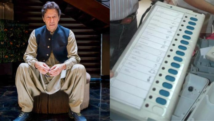 इमरान खान, EVM