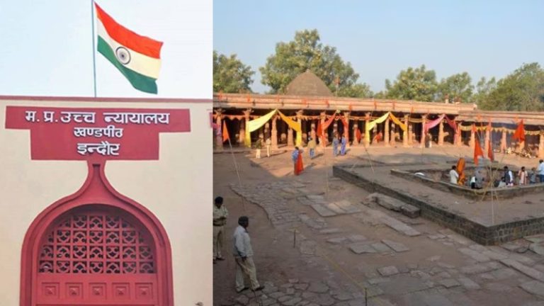 ‘भोजशाला परिसर का हो सर्वे, 6 हफ्ते में दो रिपोर्ट’: जिस मंदिर को ‘कमाल मौला मस्जिद’ बताते हैं मुस्लिम, उसे लेकर हाईकोर्ट का आदेश – आधुनिक तकनीक से पता लगाओ क्या है ये
