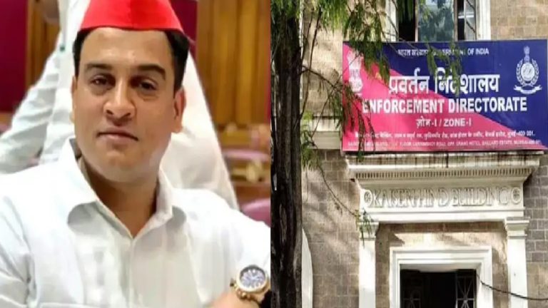 जेल में बंद सपा विधायक इरफान सोलंकी और रिश्तेदारों के घर ED की रेड, कानपुर से लेकर मुंबई तक की छापेमारी में ₹50+ करोड़ काली कमाई का पता चला