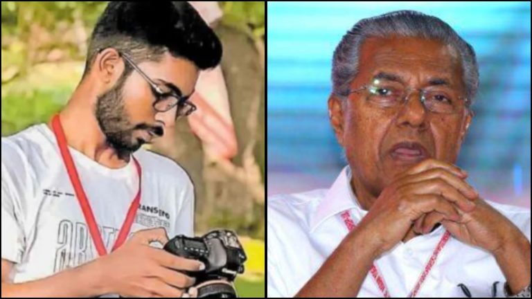 वामपंथी गुंडों की प्रताड़ना से छात्र की मौत के मामले में होगी CBI जाँच, परिवार ने SFI नेताओं पर हत्या का लगाया है आरोप