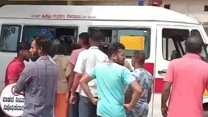 कर्नाटक कन्नड़ कॉलेज तेज़ाब