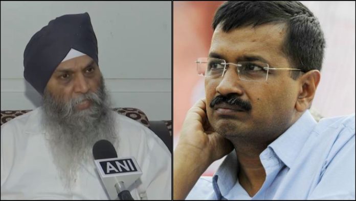 केजरीवाल सिख अफगानिस्तान