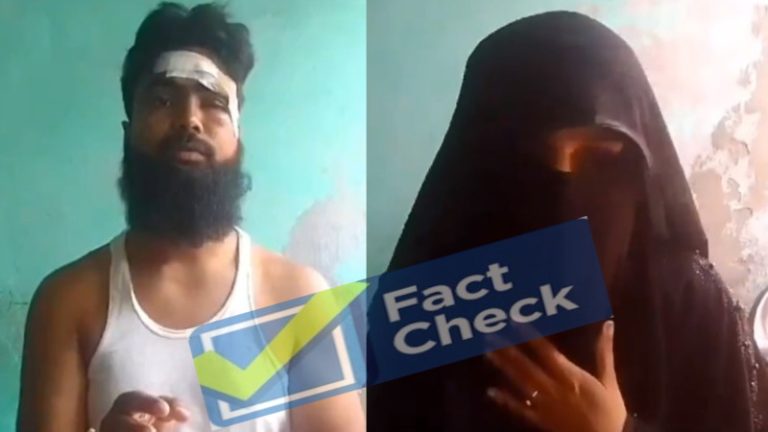 रोजा के बाद चाय पीते मस्जिद के इमाम को हिंदुओं ने दम भर मारा… मुस्लिम महिलाओं को टॉर्चर कर रही UP पुलिस: इस्लामी मीडिया वायरल कर रही खबर, जानिए सच्चाई
