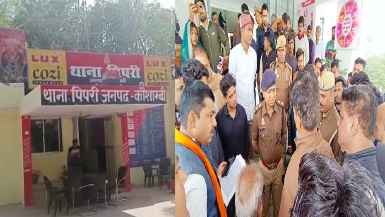कौशांबी में ग्रूमिंग जिहाद: नौफिल, इमरान, उस्मान+ गैंग ने 17 साल की हिंदू लड़की का किया अपहरण, परिजनों ने जताई हत्या की आशंका, लखनऊ से दिल्ली तक एक्शन में UP पुलिस
