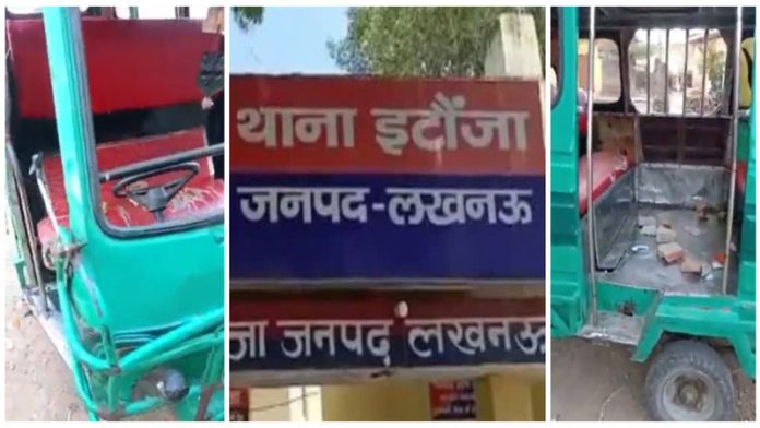 मदरसे भगवान राम मुस्लिम