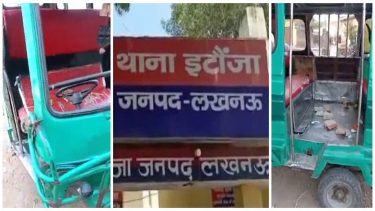 ऑटो में बज रहा था भगवान राम का भजन, मदरसे के सामने घेर कर ड्राइवर उमेश यादव की पिटाई: भीड़ में धारदार हथियार लेकर वार्ड पार्षद भी शामिल, ऑटो भी तोड़ डाला