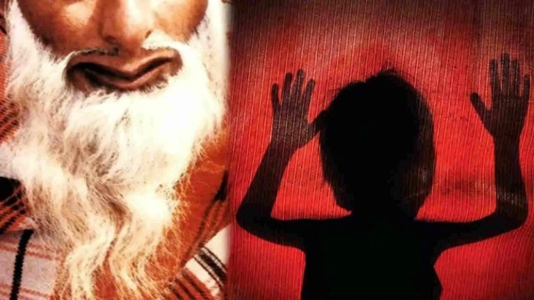 झाड़-फूँक की आड़ में नाबालिग बहनों का 5 साल तक रेप किया मौलवी मेहंदी कासिम शेख, 4 लड़कियों का कराया था गर्भपात: बॉम्बे हाई कोर्ट ने उम्रकैद की बरकरार रखी सजा
