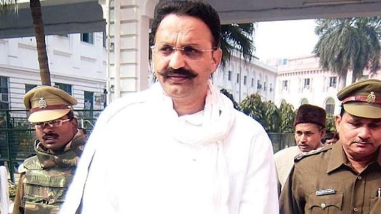 ‘साहब, मुझे खाने में ज़हर दिया जा रहा है’: कोर्ट के सामने गिड़गिड़ाया मुख़्तार अंसारी – हाथ-पाँव से लेकर नसों में भी हो रहा दर्द, लग रहा दम घुट जाएगा