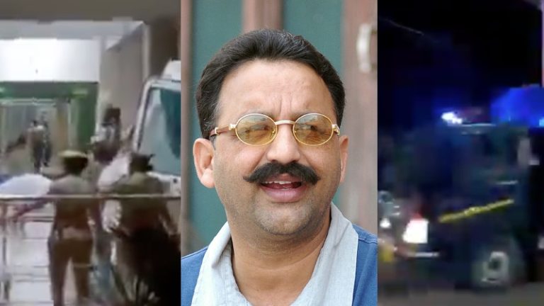 मुख़्तार अंसारी की मौत: हार्ट अटैक के बाद अस्पताल ले जाया गया था माफिया, पूर्वांचल के कई जिलों में बढ़ाई गई सुरक्षा व्यवस्था
