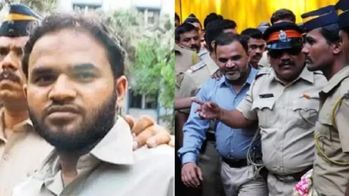 मुंबई सीरियल ब्लास्ट के आतंकी को झटका