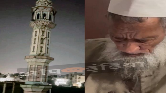 मुस्लिम लड़की मस्जिद