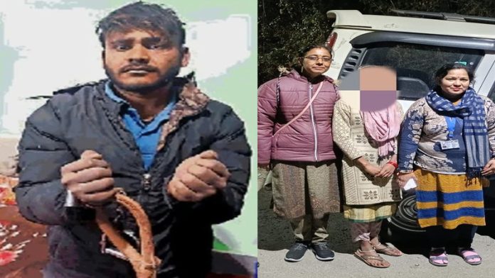 नेपाल हिन्दू लड़की लव जिहाद