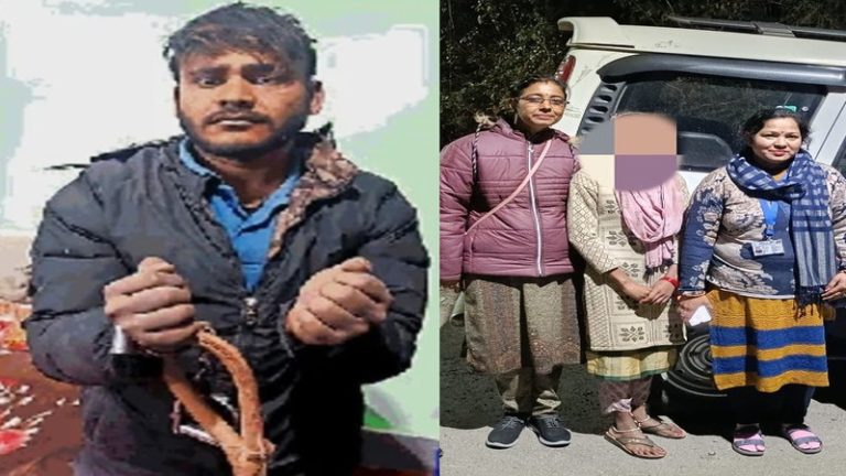 मोहम्मद इसराफिल ने मुन्ना महतो बन नाबालिग को इंस्टा पर फाँसा, नेपाल से भगाकर लाया उत्तराखंड: मंदिर में शादी का किया दिखावा, नैनीताल पुलिस ने दबोचा