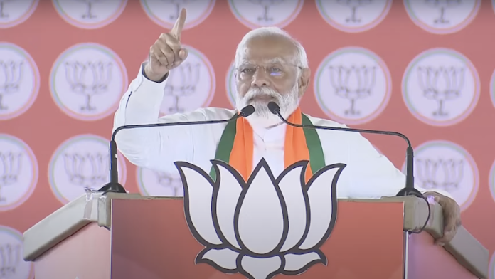 कर्नाटक, प्रधानमंत्री नरेंद्र मोदी, शिवमोग्गा