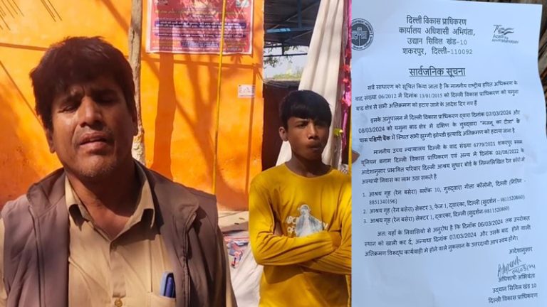 स्पा सेंटर, चमकते मकान और लक्जरी दुकानें: प्रशासन की नजर में पाकिस्तान से भागे सिर्फ हिंदू ही अतिक्रमणकारी, झुग्गी गिराने पर बोले- यहाँ भी प्रताड़ना शुरू