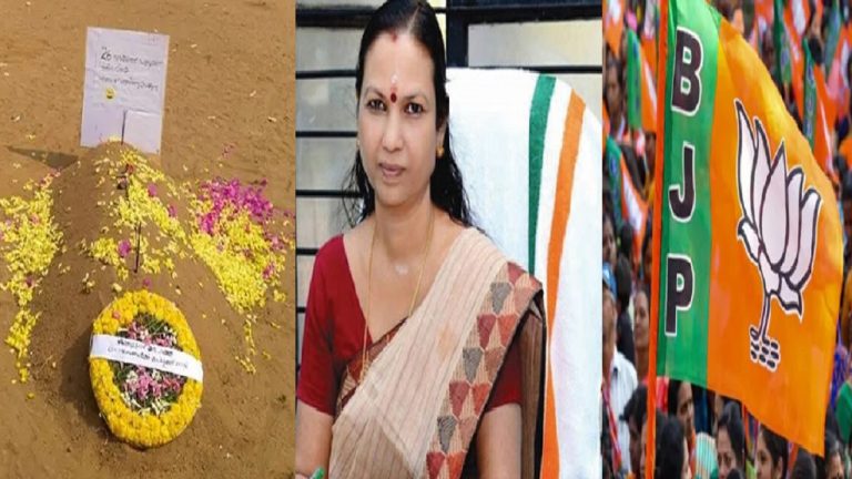 जिस महिला प्रोफेसर का वामपंथी गुंडों ने बनाया था ‘कब्र’, अब लोकसभा चुनाव में वहीं लेफ्ट को पढ़ाएँगी ‘पाठ’: केरल की अलाथुर से BJP ने टीएन सरासू को बनाया उम्मीदवार