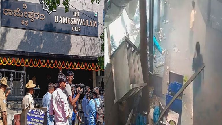 रामेश्ववर कैफे ब्लास्ट 2022 के मेंगलुरु धमाके की तरह: ISIS-लश्कर लिंक में तब पकड़ाए थे आतंकी, अभी 4 को हिरासत में लेकर पूछताछ
