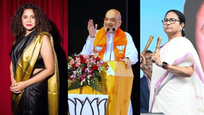 राना अय्यूब, अमित शाह, ममता बनर्जी