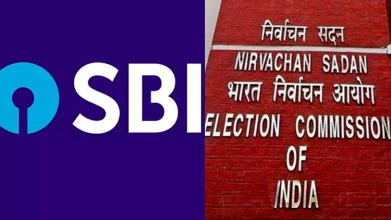 अम्बानी-अडानी का नाम नहीं, इस कंपनी ने खरीद डाले ₹1208 करोड़ के इलेक्टोरल बॉन्ड्स! EC ने अपलोड किया SBI का डेटा, देखें किस कंपनी ने खर्चे कितने