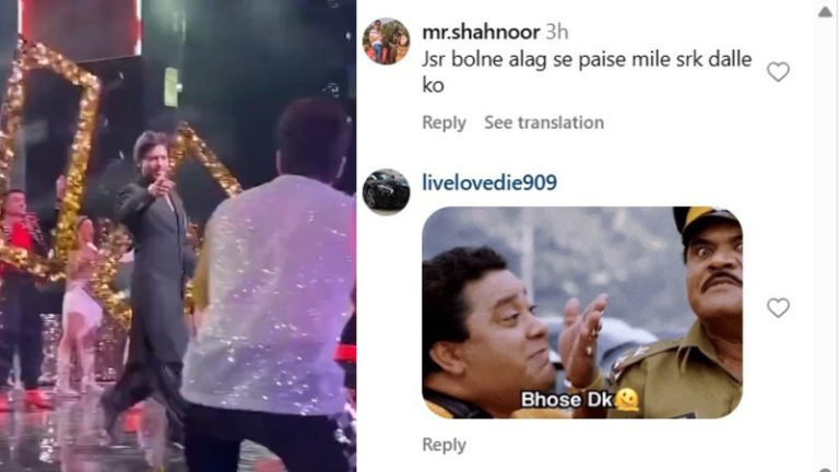 शाहरुख खान ने कहा ‘जय श्री राम’, अब कट्टरपंथी दे रहे माँ-बहन की गंदी-गंदी गाली: अंबानी के बेटे की प्री वेडिंग का वीडियो वायरल