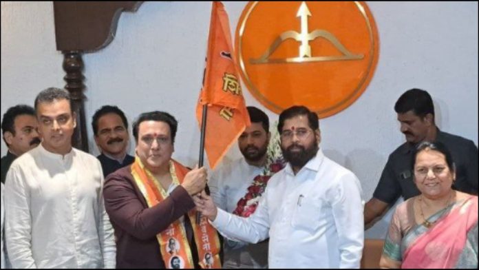 गोविंदा को CM शिंदे ने सदस्यता दिलाई