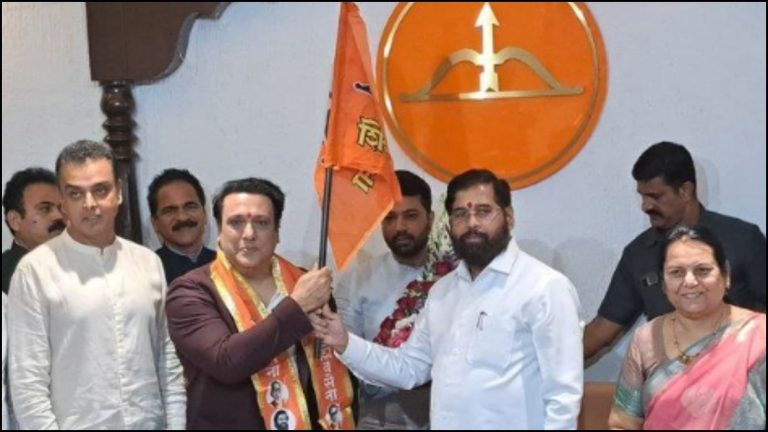 शिवसैनिक बने ‘हीरो नंबर 1’, CM शिंदे ने गोविंदा को दिलाई सदस्यता: लोकसभा चुनाव लड़ने की अटकलें, कहा- 14 वर्ष का वनवास हुआ पूरा