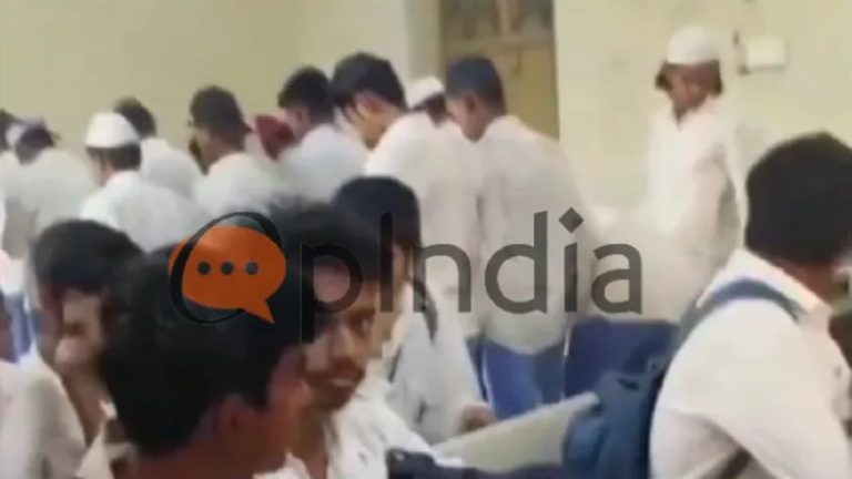 सरकारी कॉलेज के क्लासरूम में मुस्लिम छात्रों ने पढ़ी नमाज, शिकायत के बाद भी नहीं हुई कार्रवाई: सोलापुर का Video वायरल