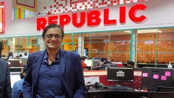 उद्धव ठाकरे रिपब्लिक टीवी
