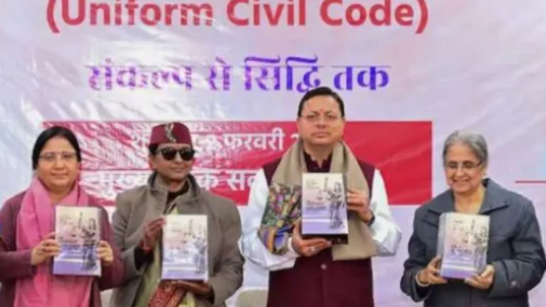 उत्तराखंड के UCC कानून को मिली राष्ट्रपति मुर्मू की मंजूरी, बन गया कानून, CM धामी ने कहा: गौरव का क्षण