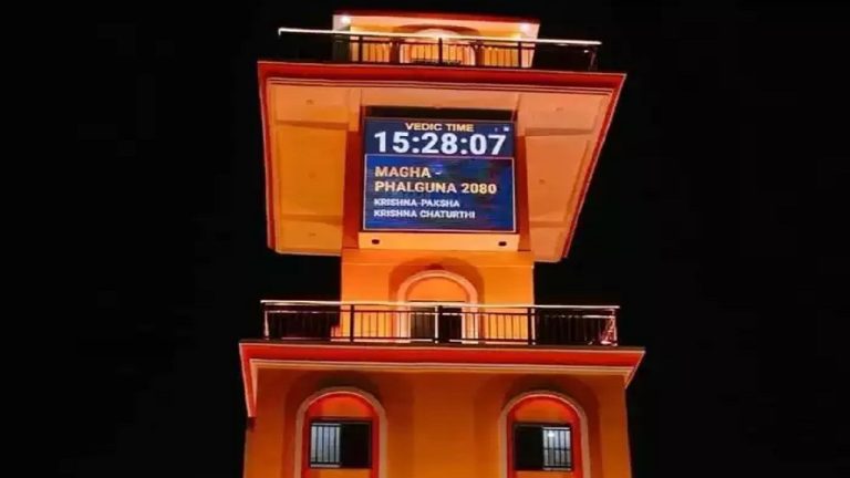 विक्रमादित्य वैदिक घड़ी पर साइबर अटैक, पीएम मोदी ने एक सप्ताह पहले किया था वर्चुअली उद्घाटन: आठ मार्च को ही होना था ऐप का लोकार्पण
