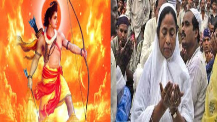 पश्चिम बंगाल राम नवमी