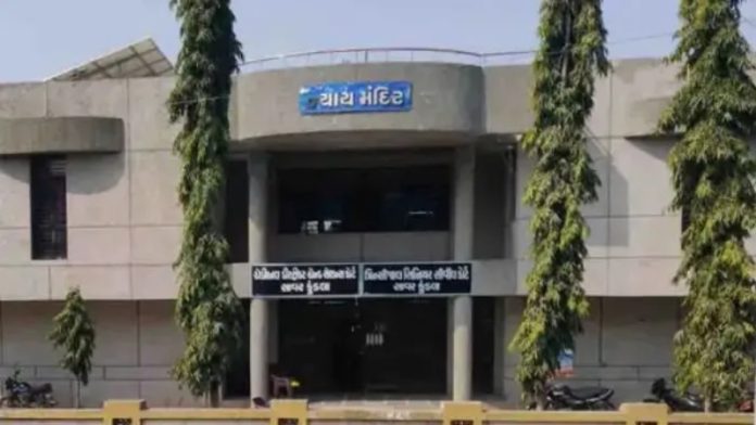 अमरेली कोर्ट