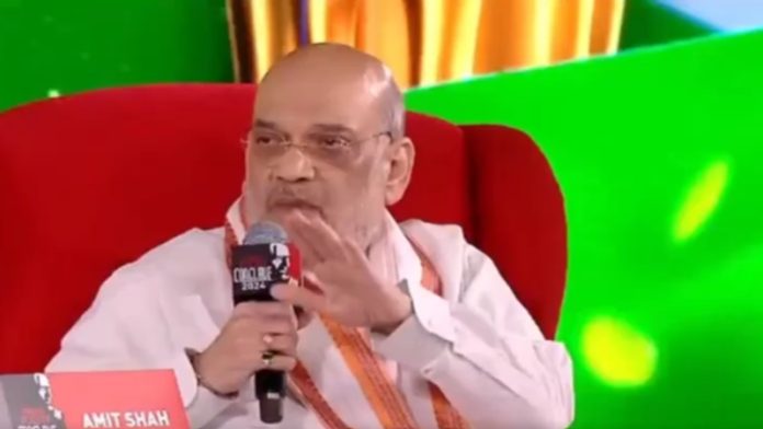 केंद्रीय गृहमंत्री अमित शाह