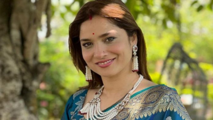 टीवी एक्ट्रेस अंकिता लोखंडे