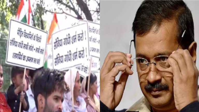 पाकिस्तानी, हुडदंगी, घुसपैठिए, इनको जेल में डालो… केजरीवाल ने ‘पीड़ितों’ के जख्मों पर फिर रगड़ा नमक, शरणार्थियों ने INDI गठबंधन के खिलाफ किया प्रदर्शन