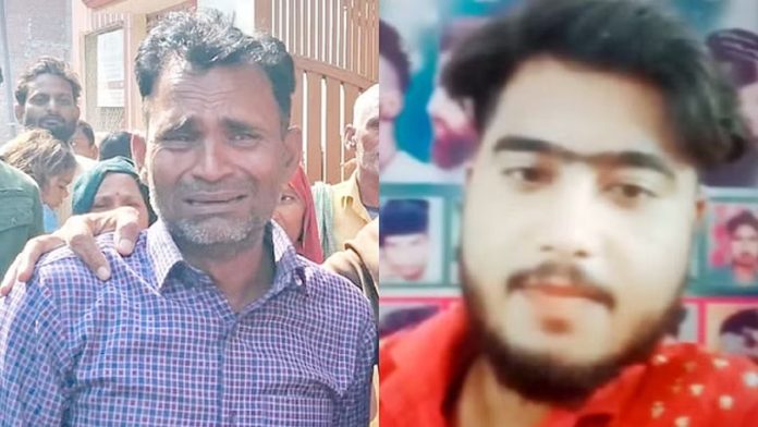 बदायूं